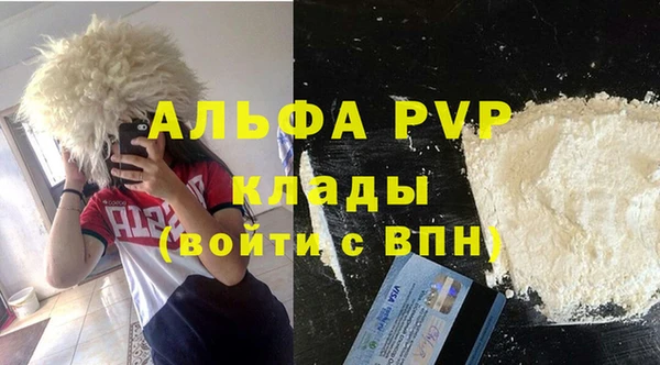 гидропоника Бронницы